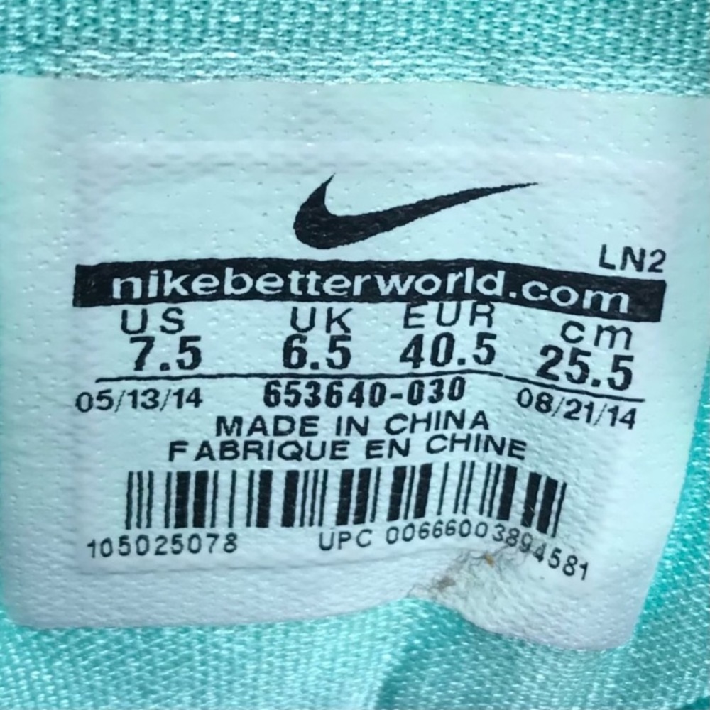 Nike Hyperdunk Grey Hyper Turquoise Basketball - image 1